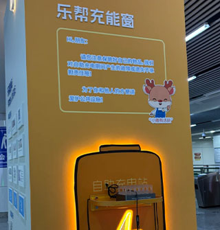 手机剩2%急疯，宁波地铁“能量窗”救大命！