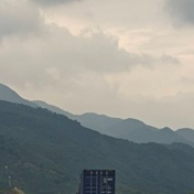 远山