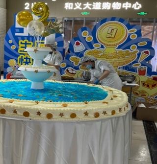 这么快，东鼓道已经9周年了