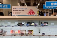 宁波的超市又被搬空了